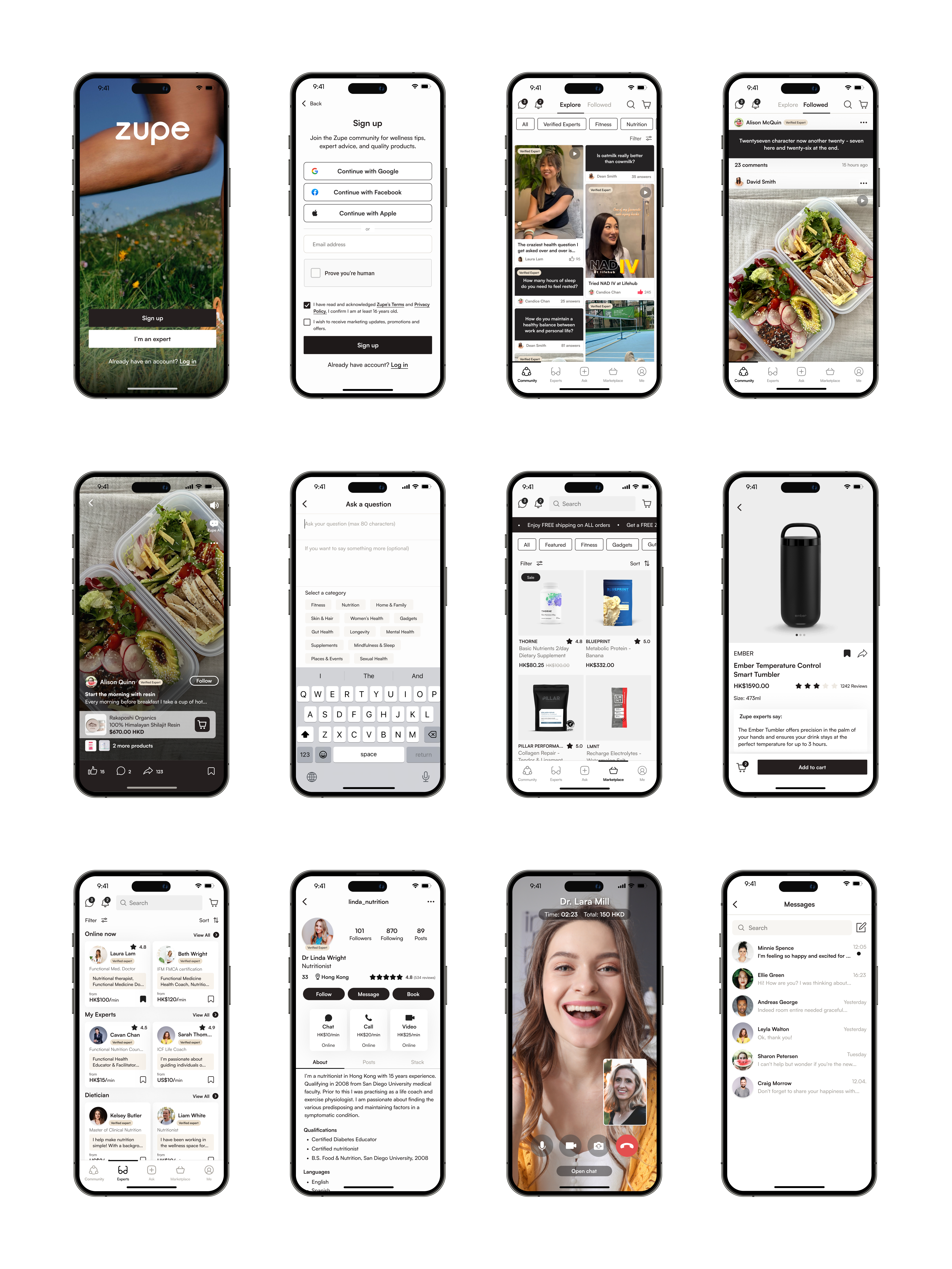 High Fidelity Wireframes