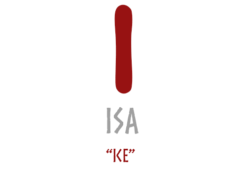 Eski Futhark Runik Harfleri'nin 11.'si: İza