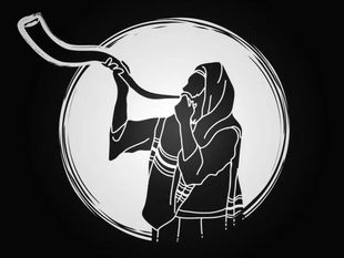 VOCÊ CONHECE O SHOFAR?