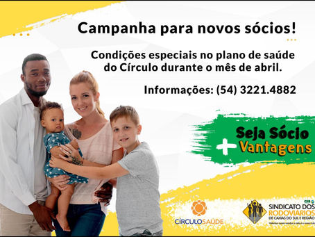 ATENÇÃO TRABALHADOR RODOVIÁRIO! CAMPANHA ESPECIAL PARA NOVOS SÓCIOS!