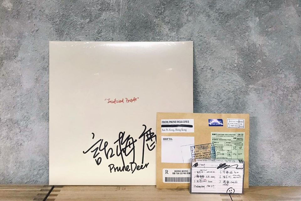縮圖：Prune Deer - Insufficient Postage (Cassette 卡式錄音帶)
