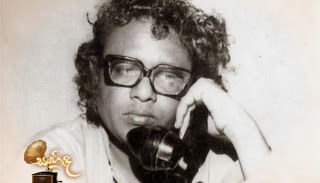 පද : ඔගස්ටස් විනයාගරත්නම්