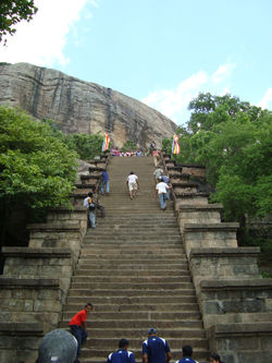 Yapahuwa