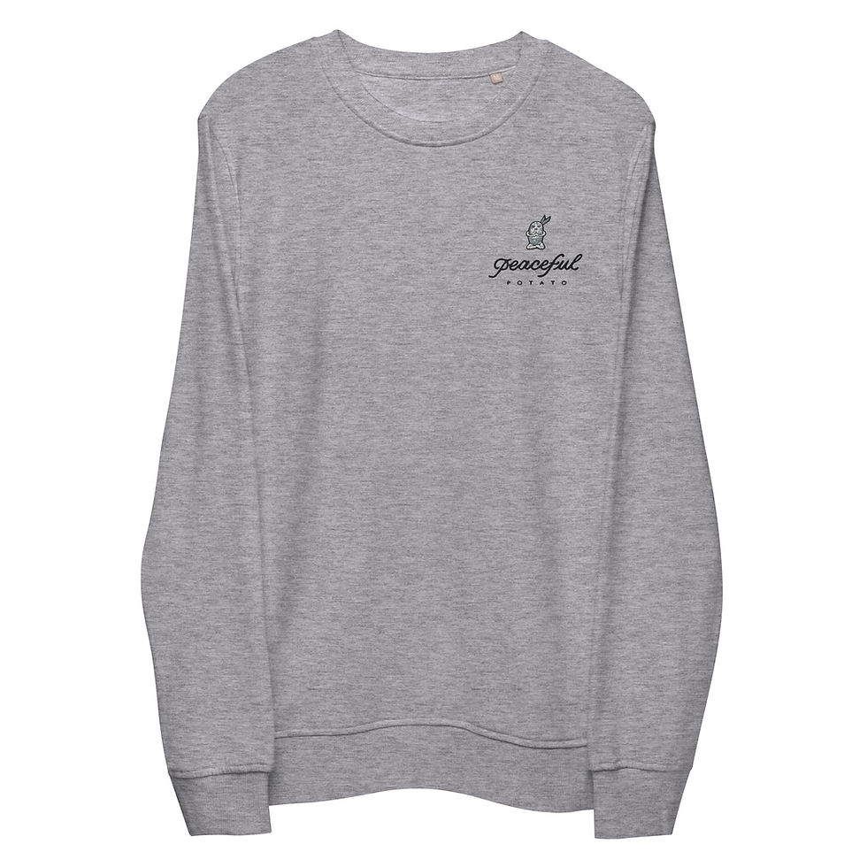 Thumbnail: Unisex organic sweatshirt