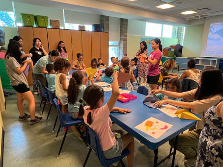 [OCA-WHV Board] Summer Reading Program