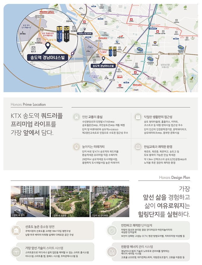 KakaoTalk_20230603_101658876_01.jpg