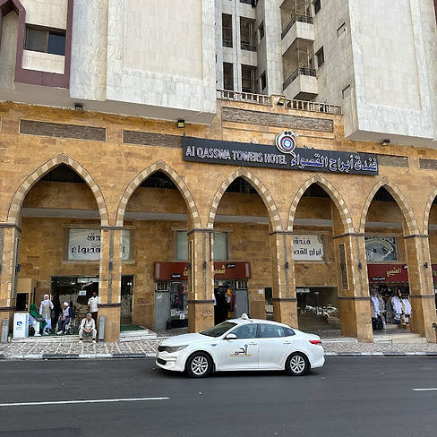 Qaswa Hotel.jpg
