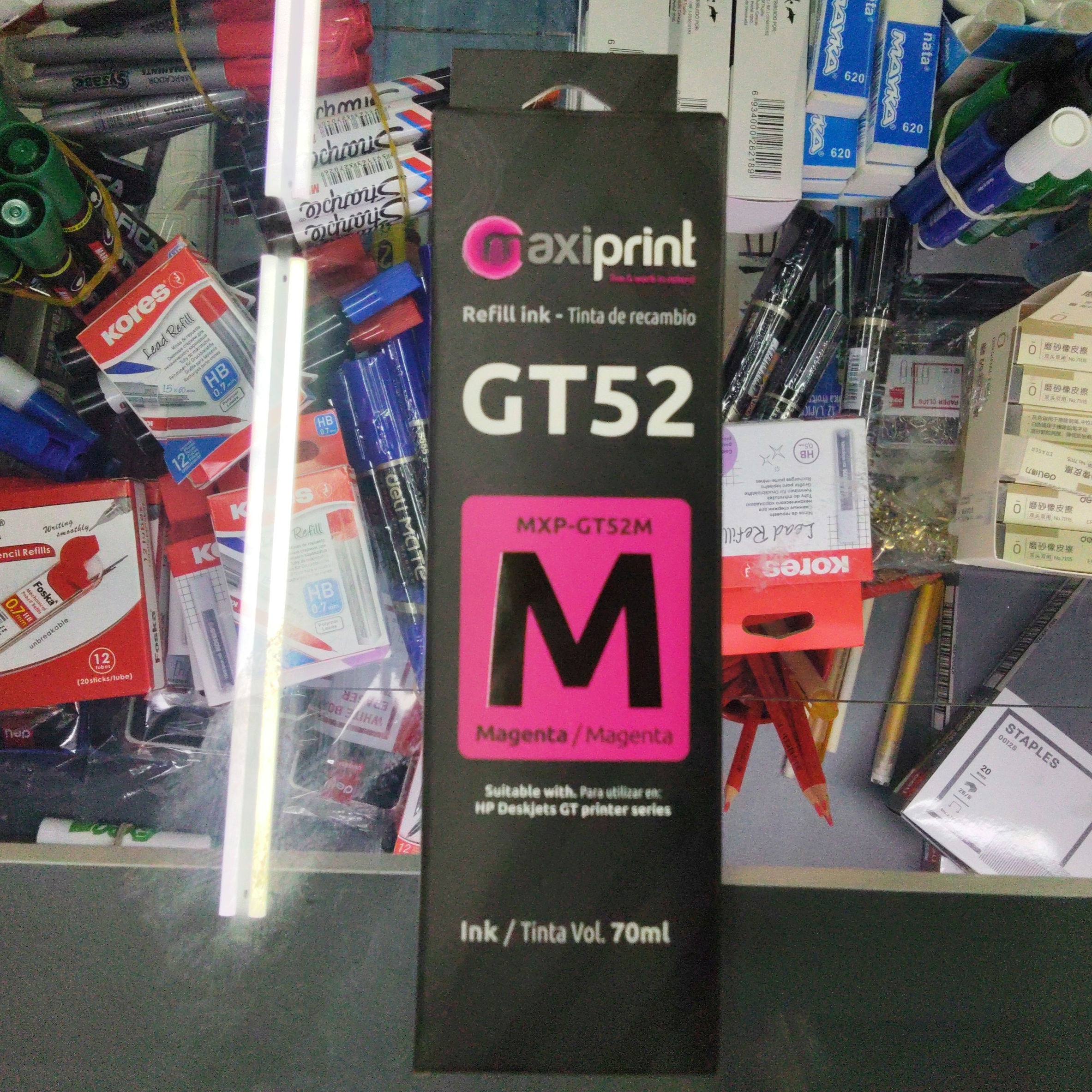 Botella Generica MXP-GT52M