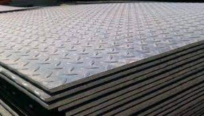 Jasa Konstruksi Baja Plat Palopo-0812-9746-2407