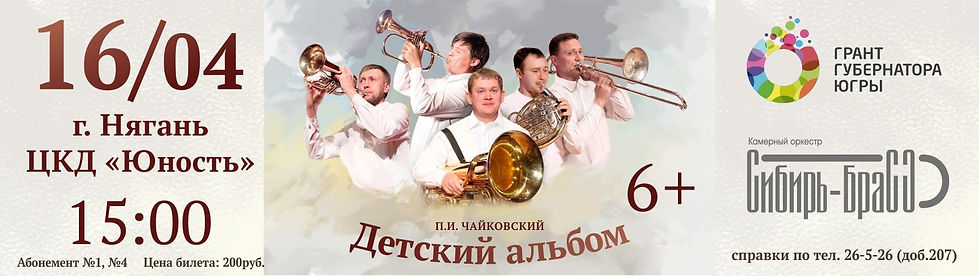 СБ_1920.jpg