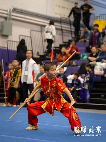 自在 棍.jpg