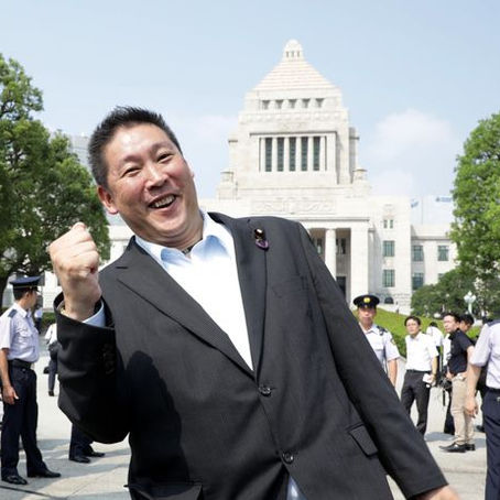 Les déclarations discriminatoires d'un homme politique japonais sur YouTube font polémique