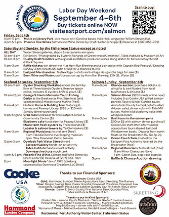 ESSF Schedule 082726.jpg