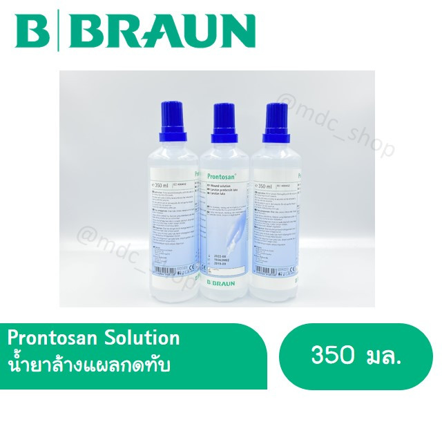 น้ำยาล้างแผลกดทับ Prontosan Solution 350 ml