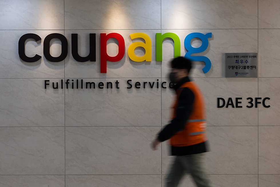 Investidores dos EUA acionam Coreia do Sul após crise envolvendo vazamento da Coupang