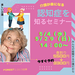 ターコイズと黄色 トレンド グラデーション ビジネス プロモーション Instagramの投稿 (1).png