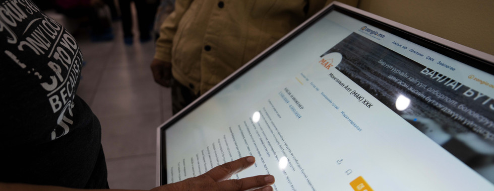 MAK Health Screening