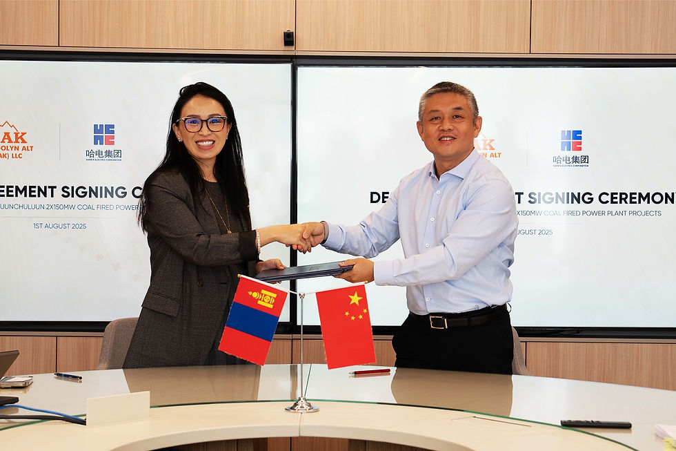 MAK x Harbin Partnership