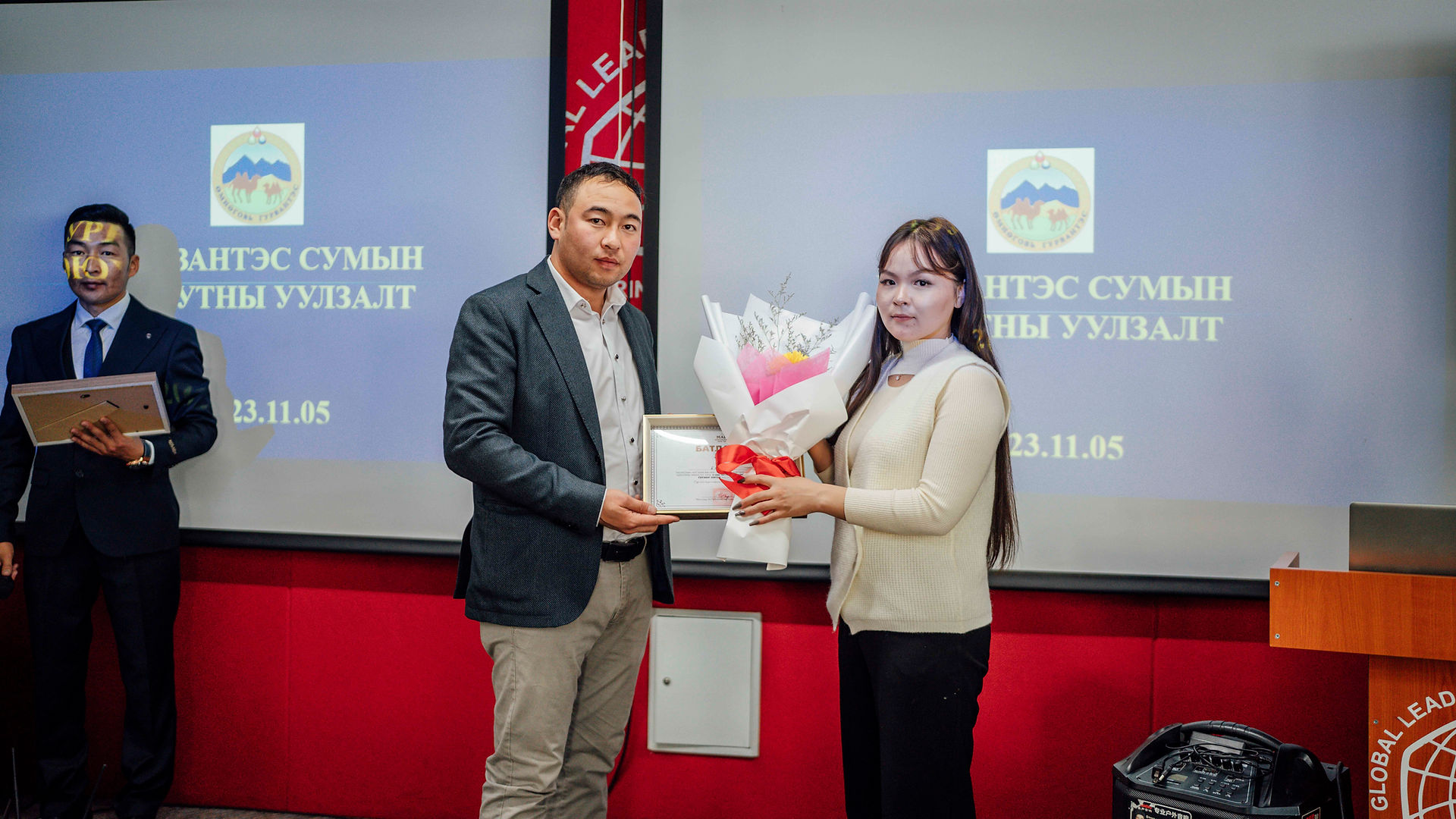 Gurvantes Student Scholarship