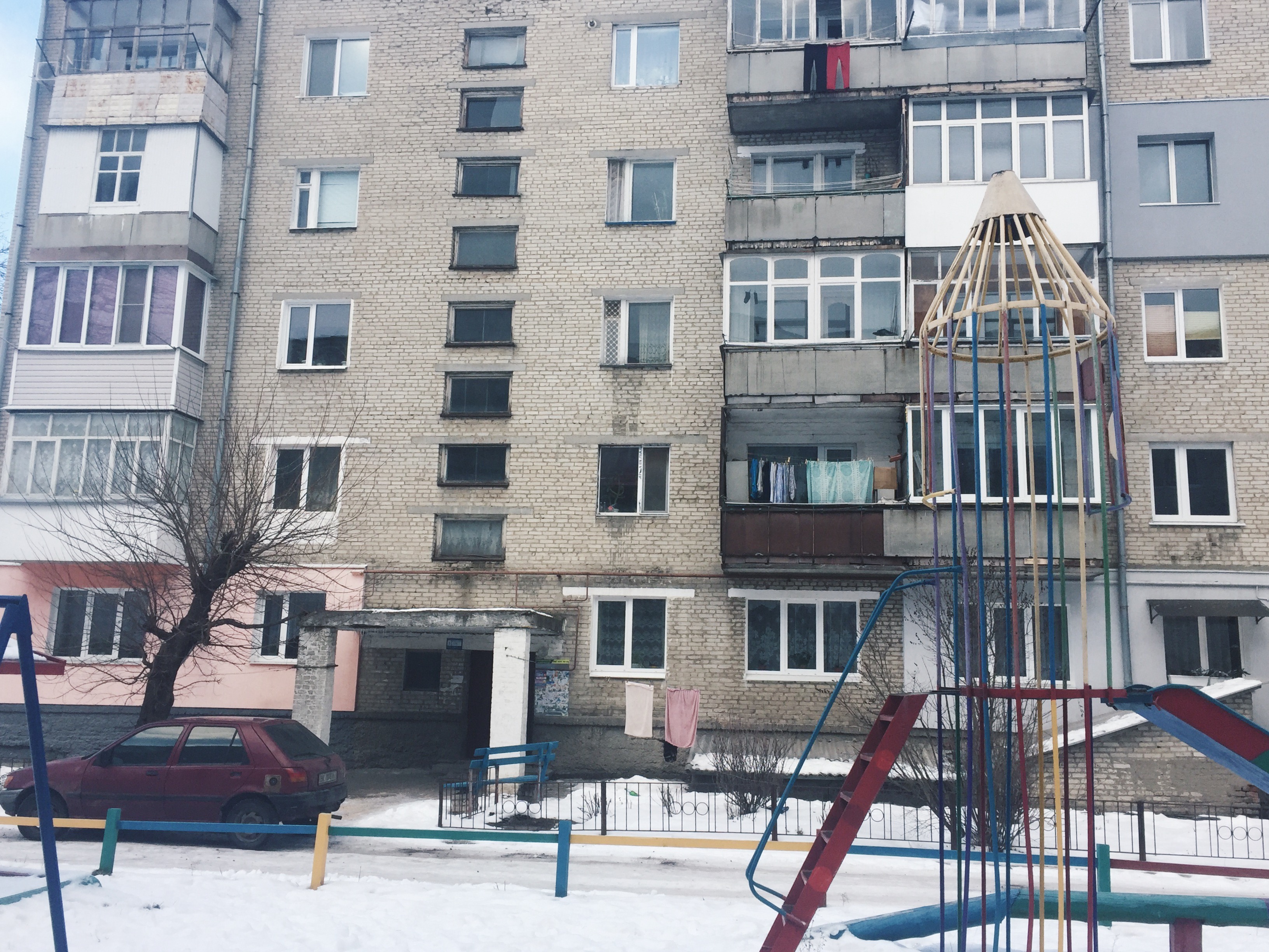 land on the edge: a ukraine peace corps blog land on the edge: a ukraine peace corps blog