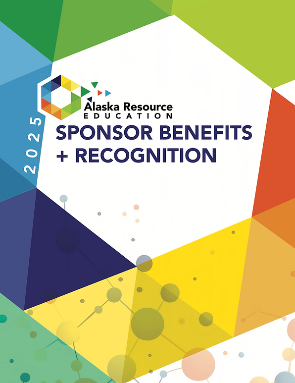 250203_ARE_Sponsor + Recognition Guide- Cover.png