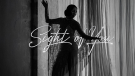 Dami Im's single cover for Sight of You