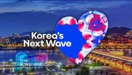Eurovision Asia 2026: Aussievision’s song rankings for Korea’s Next Wave