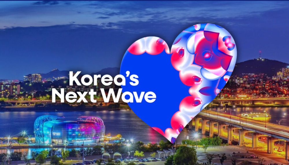 Eurovision Asia 2026: Aussievision’s song rankings for Korea’s Next Wave