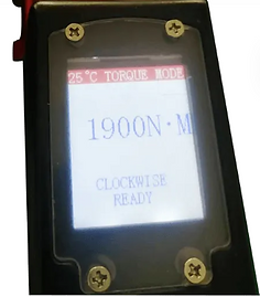 BATTERY GUN SCREEN.PNG