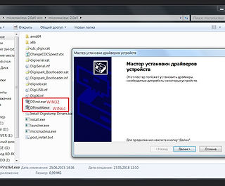Screenshot_5.jpg
