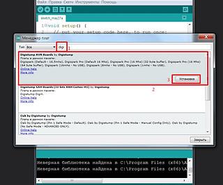 Screenshot_3-2.jpg