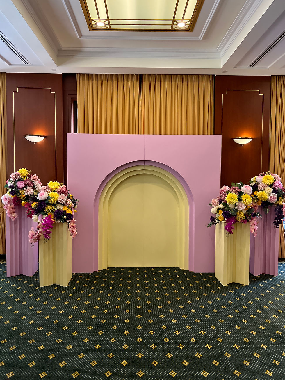 Thumbnail: Staggered Arch