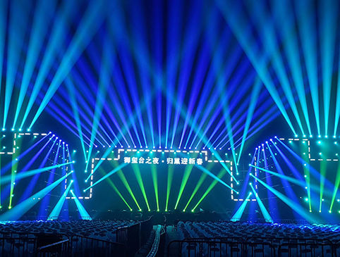 VERSATILIS 800CMY, profile, professional lighting, concert lighting