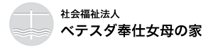 【関連リンク】