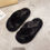Thumbnail: Luxury Fluffy Slippers 