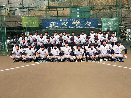 2019年 賀詞交換会