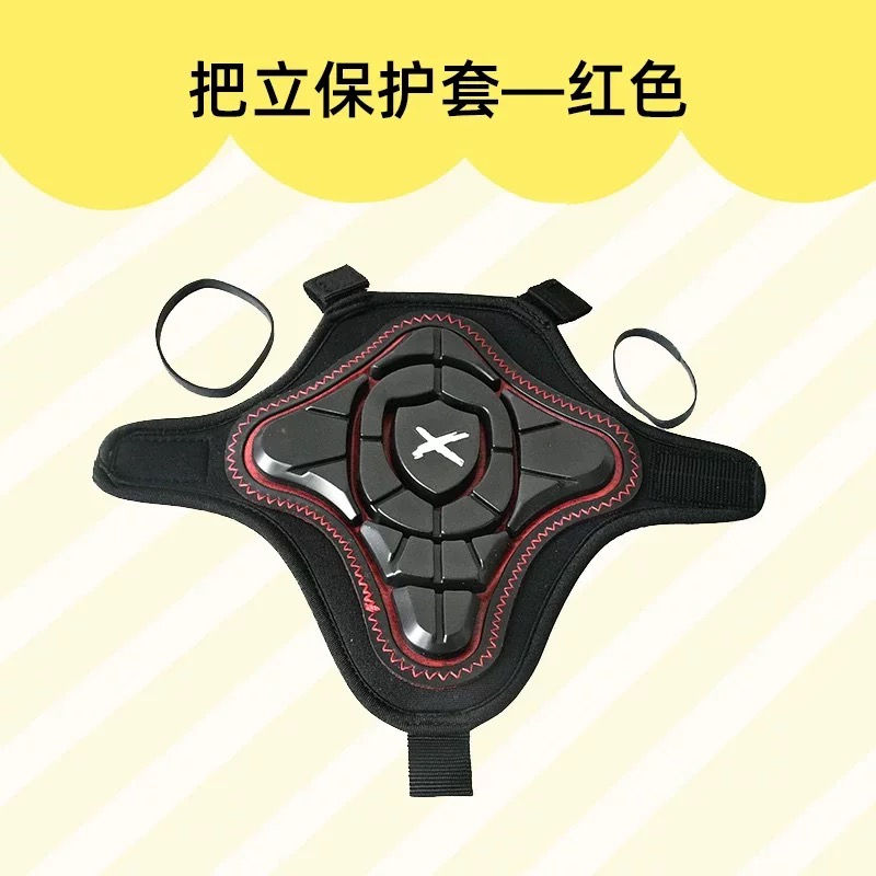 縮圖：XPush D30 氣囊把立護套｜滑板車衝撞防護｜兒童平衡車配件