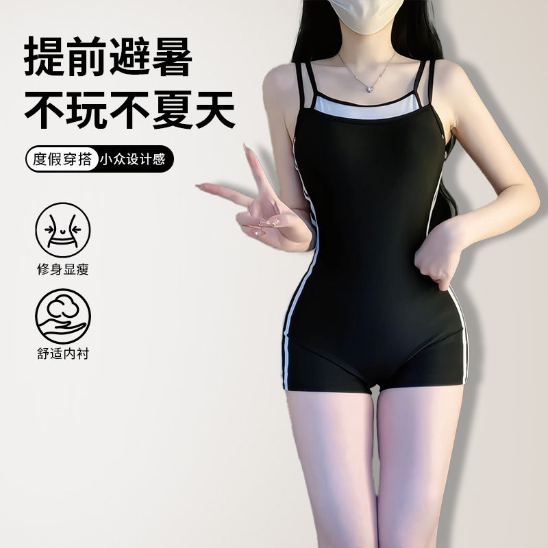 【韓系運動風】連身四角女泳衣|撞色雙肩帶遮肚顯瘦泳裝|保守防尷尬連身泳衣|飯店泳池溫泉度假泳裝