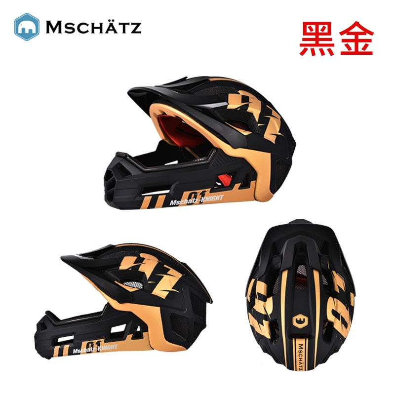 縮圖：麥坦-滑步車全罩安全帽-黑金