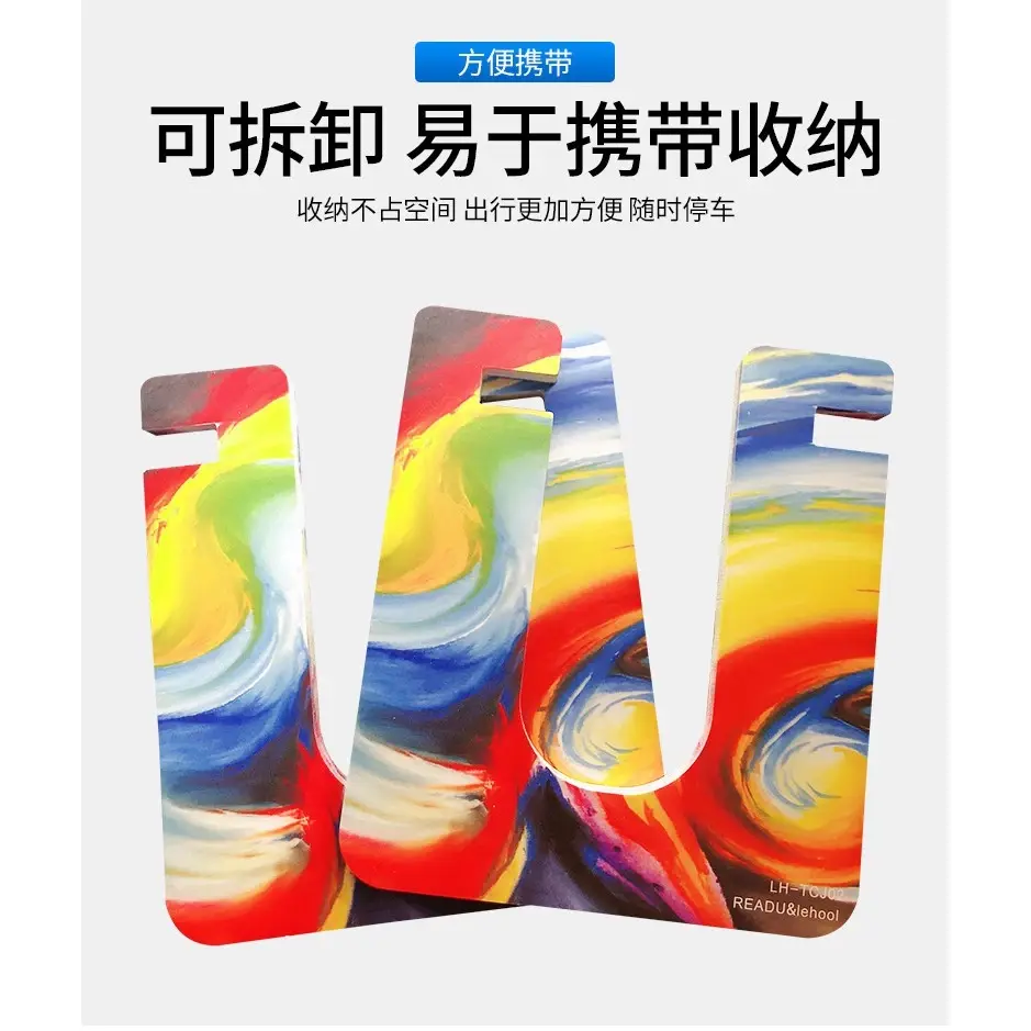 縮圖：滑步車專用木製停車架｜適用10吋/12吋Push Bike｜平衡車展示收納架