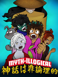 Kacie_Digital Drawing 2.jpg