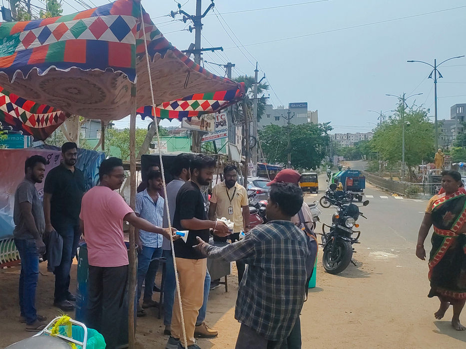 Vizag
