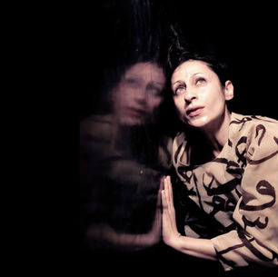 Sur la vie de ma mère