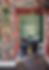 DC4532- Penally Hs- 023.png
