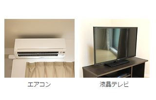 サムネイル： 朝倉丁