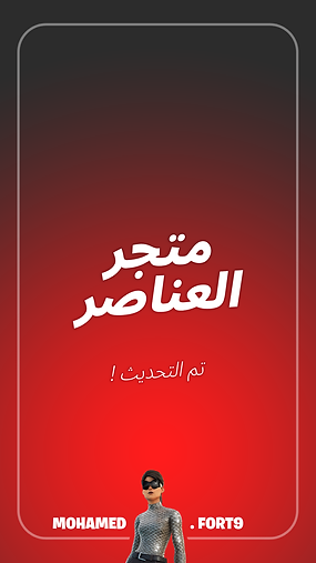 New Project (84).png