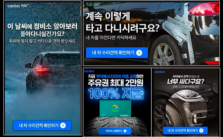 스크린샷 2025-05-23 오후 7.20.50.png