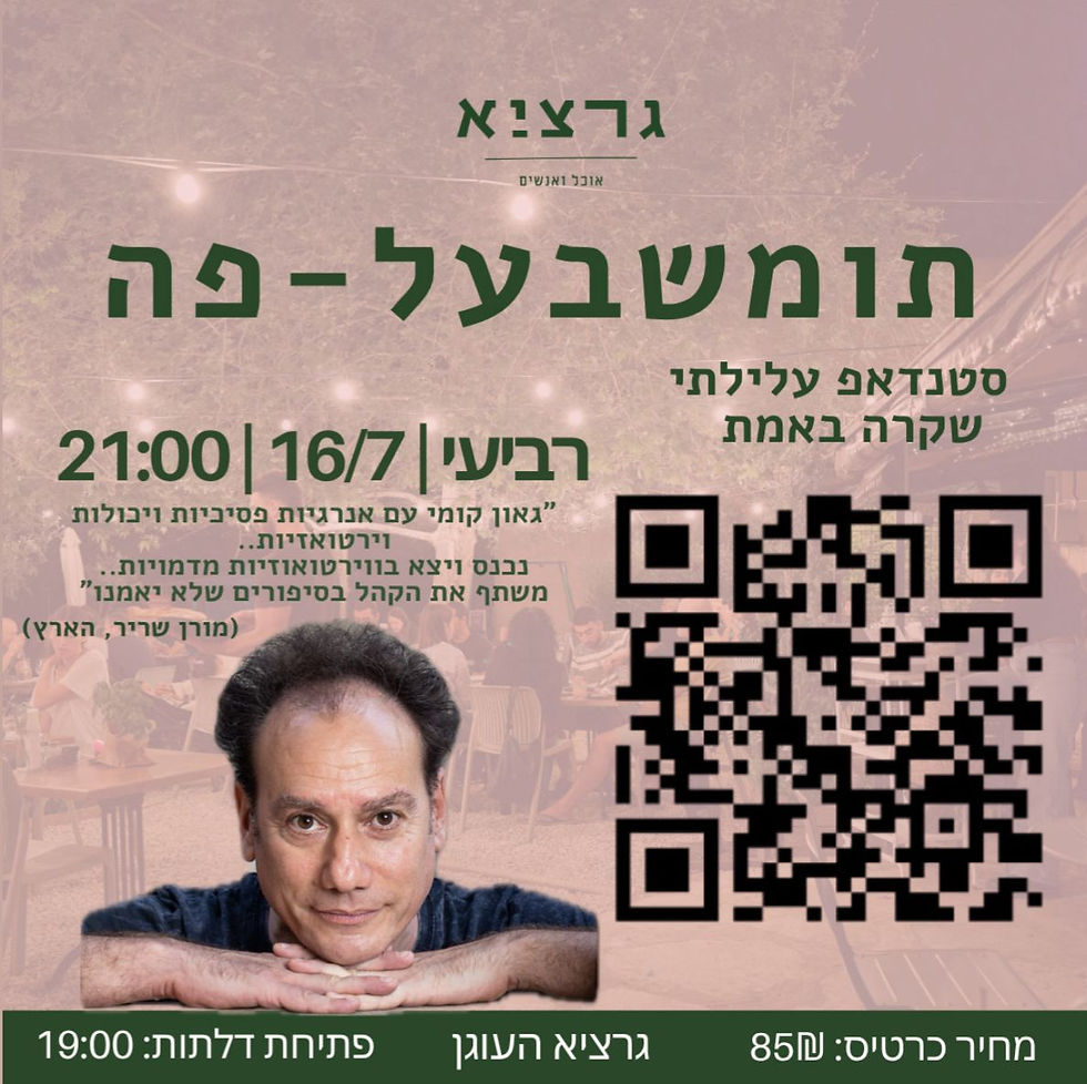 WhatsApp Image 2025-06-26 at 11.10.59.jpeg