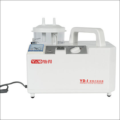 Portable Suction Machine Yide