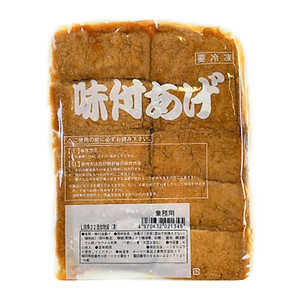 FUKUOKA_Abura-age-temperado-(formato-retangular-L,-22-unidades,-com-aditivos-reduzidos-–-c